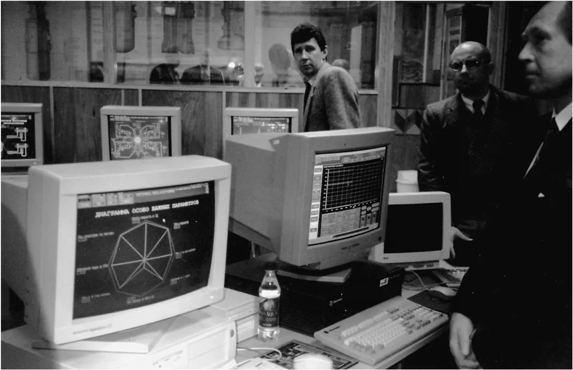 Figure 9: Analytical Simulator Used by Ukrainian Nuclear Regulators
